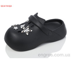 Кроксы QQ shoes